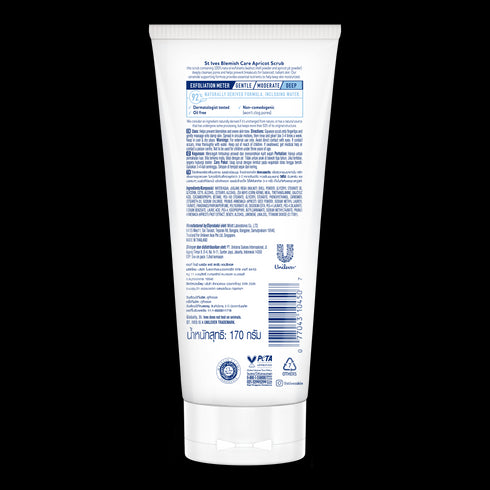 ST IVES FACIAL CLEANSER FACE SCRUB APRICOT 170G